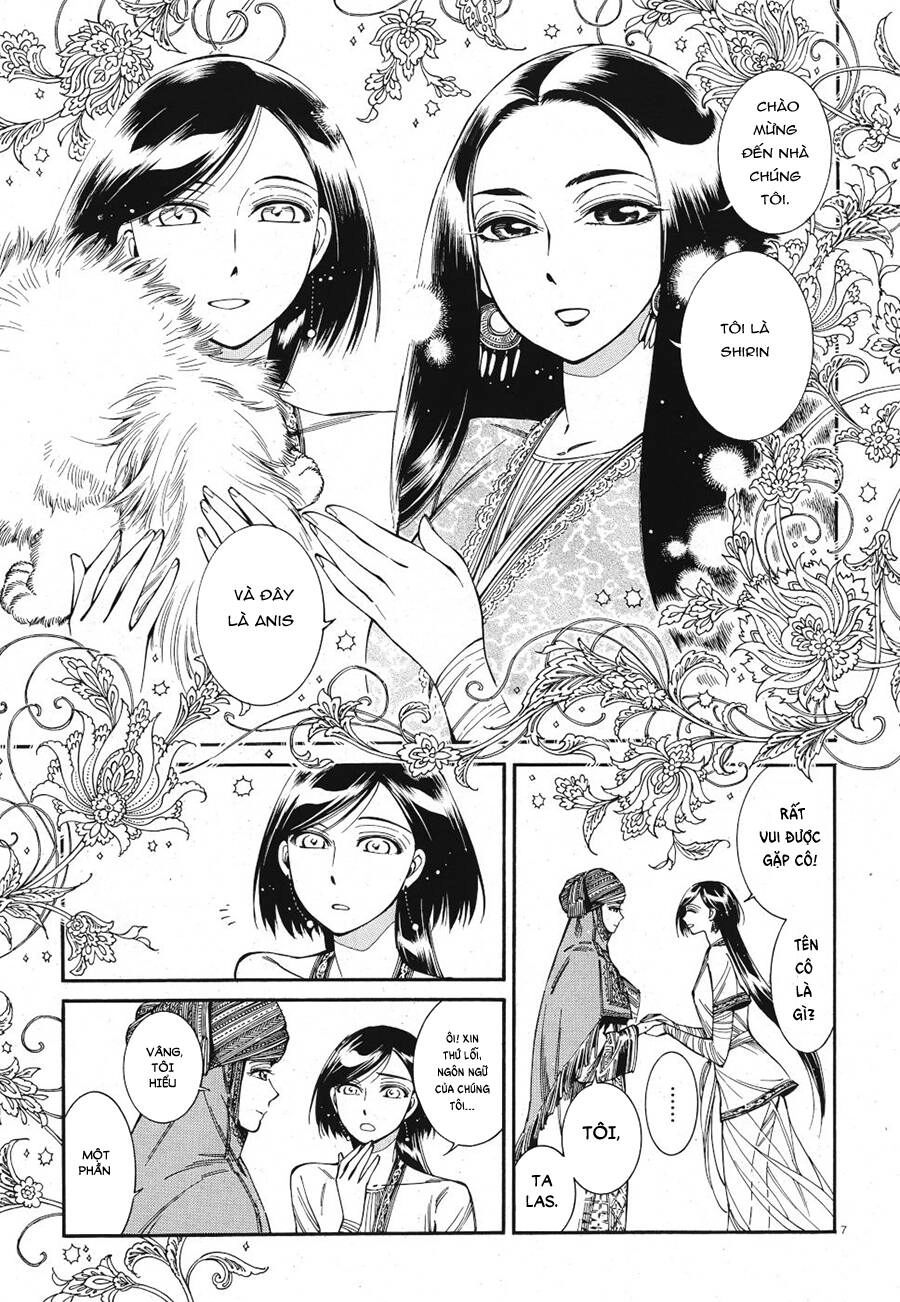 Cô Dâu Thảo Nguyên Chapter 83 - 8