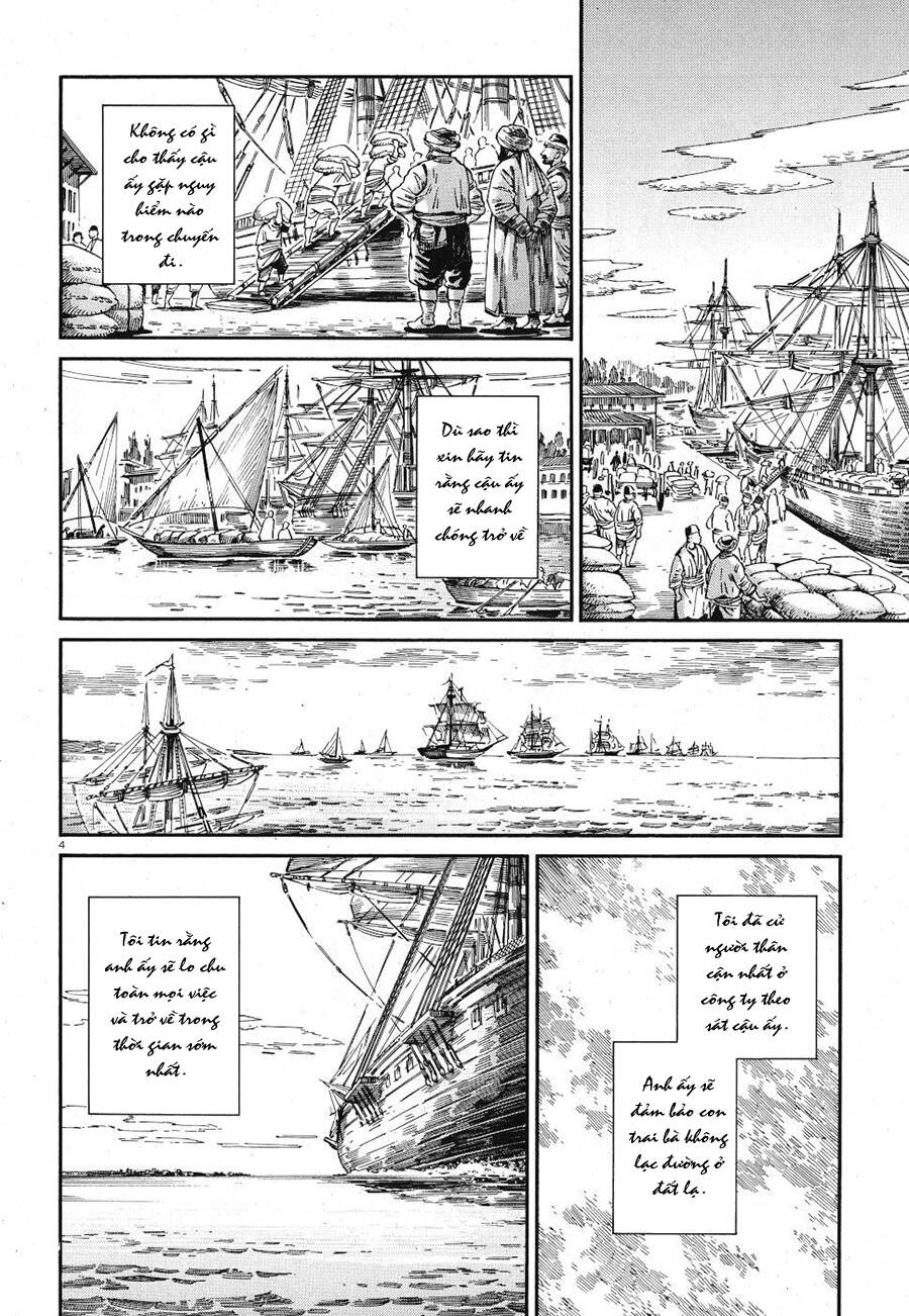 Cô Dâu Thảo Nguyên Chapter 84 - 5