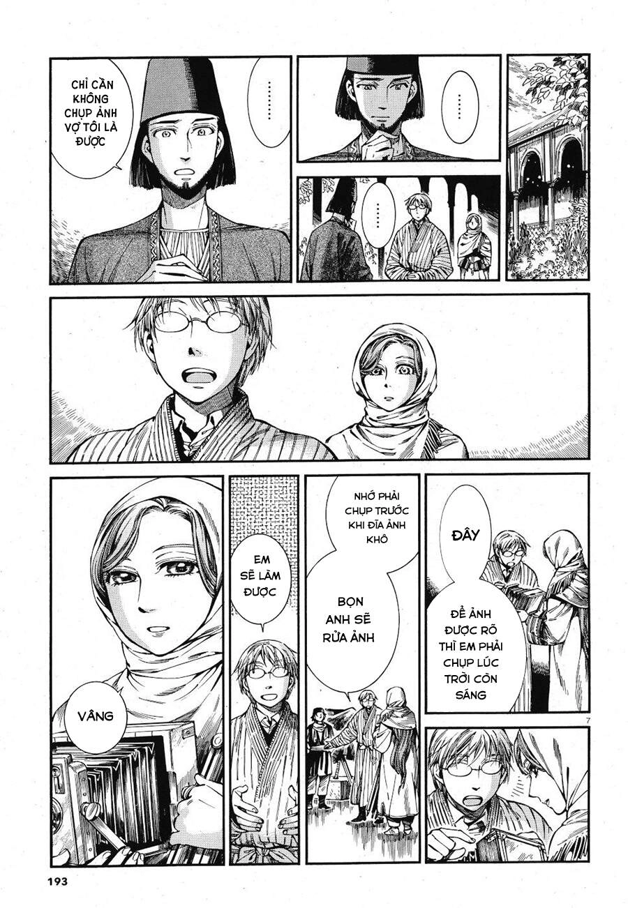 Cô Dâu Thảo Nguyên Chapter 85 - 7