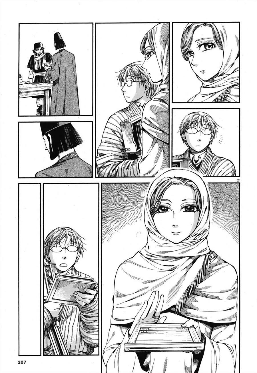 Cô Dâu Thảo Nguyên Chapter 85 - 20