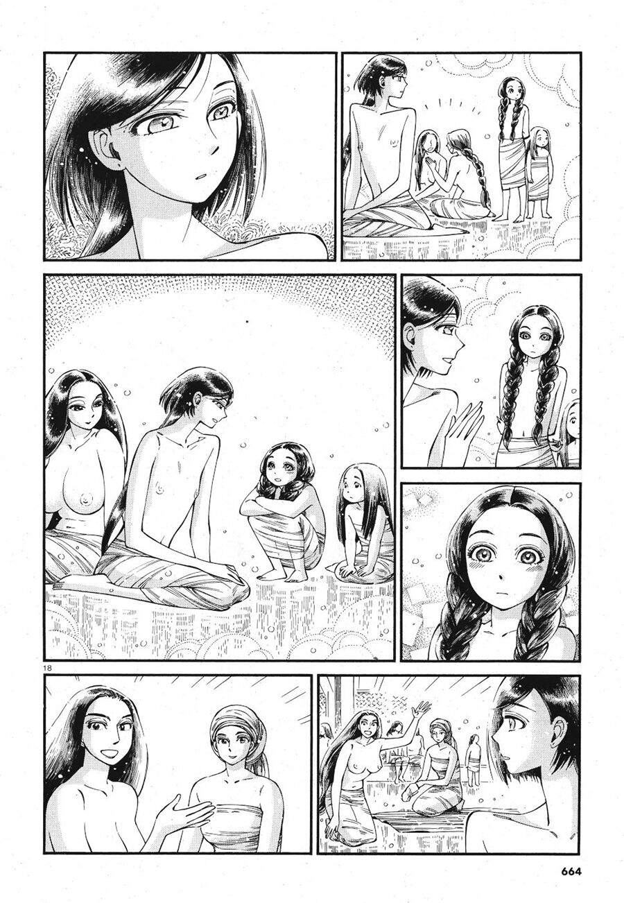 Cô Dâu Thảo Nguyên Chapter 86 - 18