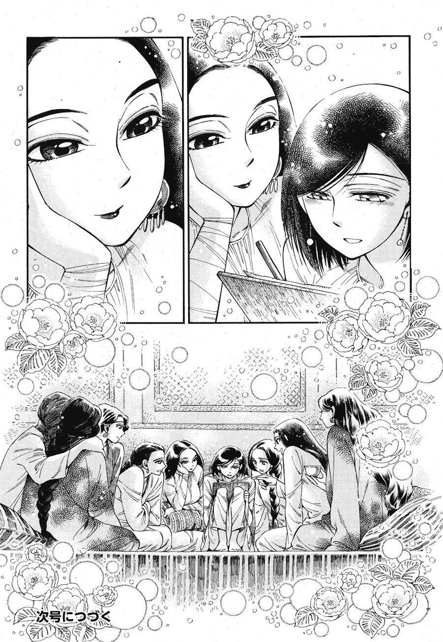 Cô Dâu Thảo Nguyên Chapter 86 - 24