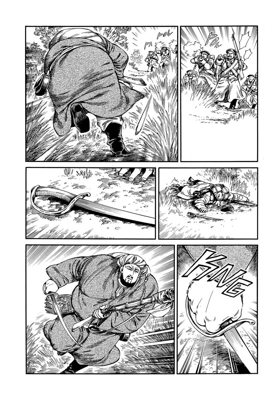 Cô Dâu Thảo Nguyên Chapter 94 - 14