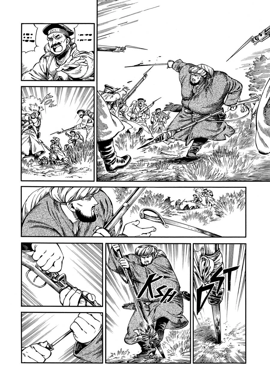Cô Dâu Thảo Nguyên Chapter 94 - 17