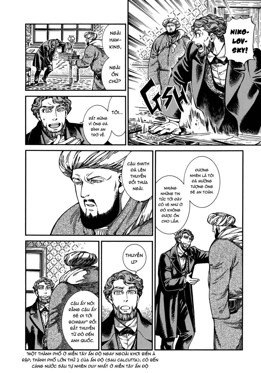 Cô Dâu Thảo Nguyên Chapter 96 - 10