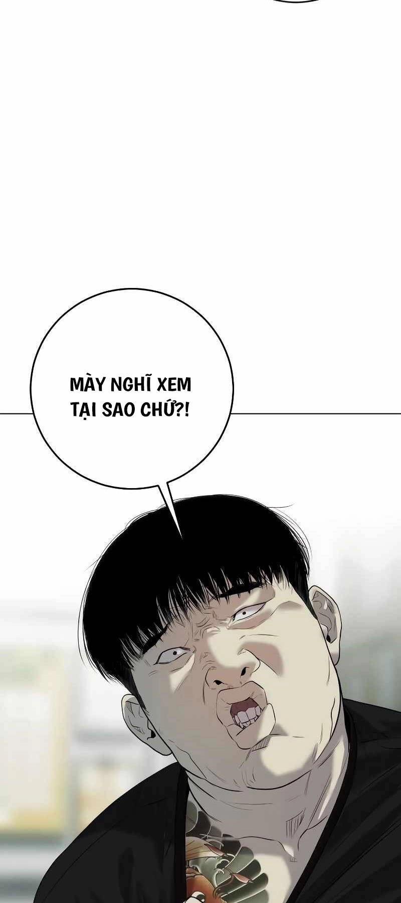 Đứa Con Báo Thù Chapter 1 - 12