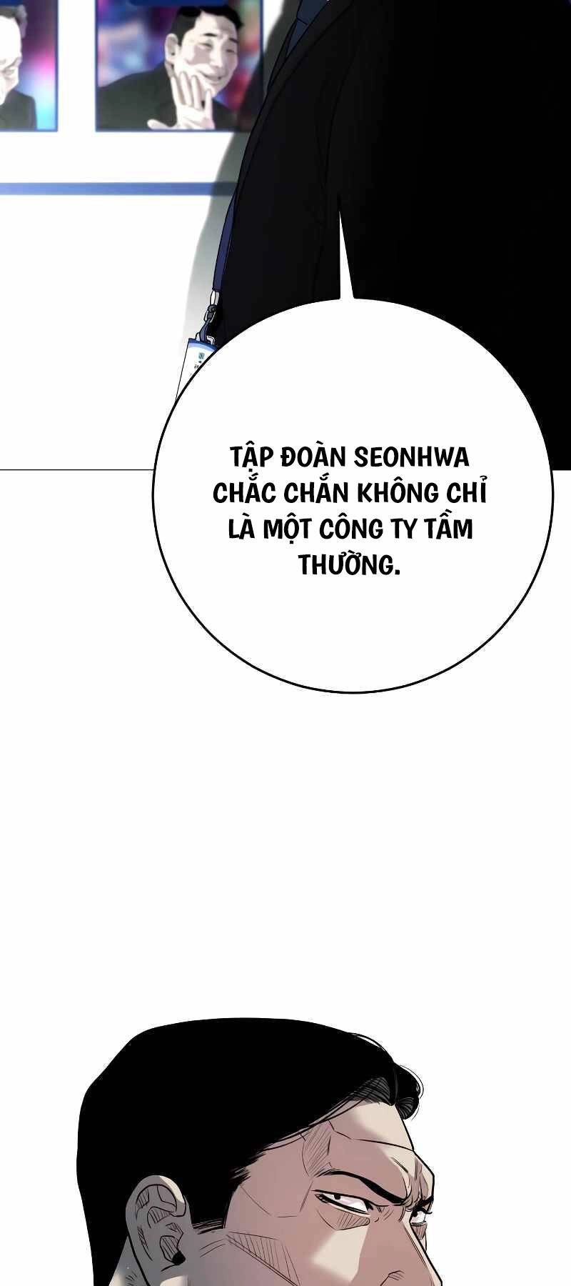 Đứa Con Báo Thù Chapter 1 - 48