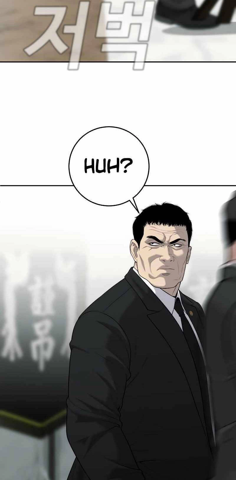 Đứa Con Báo Thù Chapter 1.5 - 36