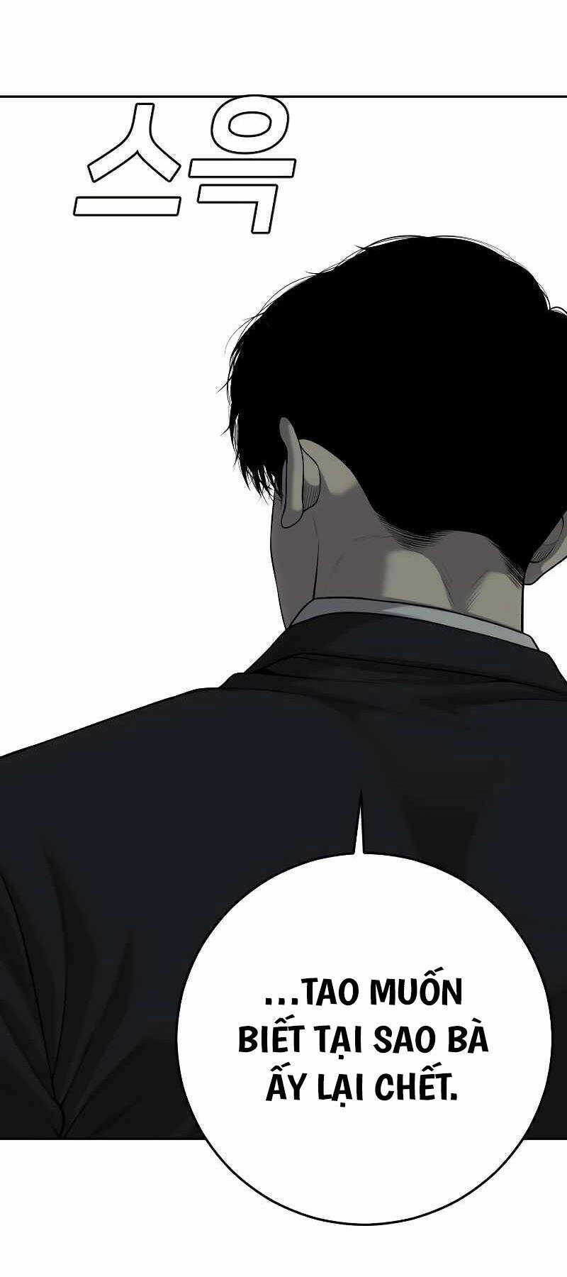 Đứa Con Báo Thù Chapter 1.5 - 44