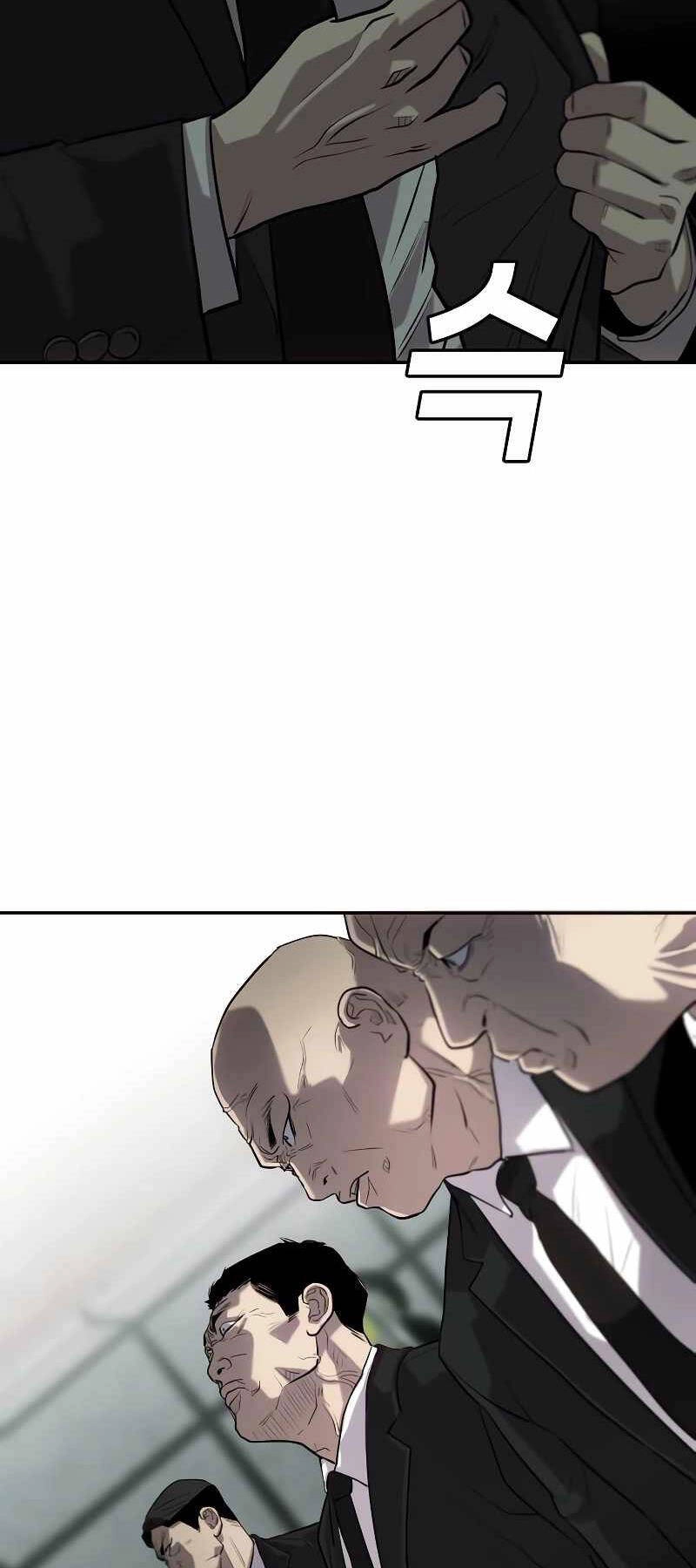 Đứa Con Báo Thù Chapter 1.5 - 50