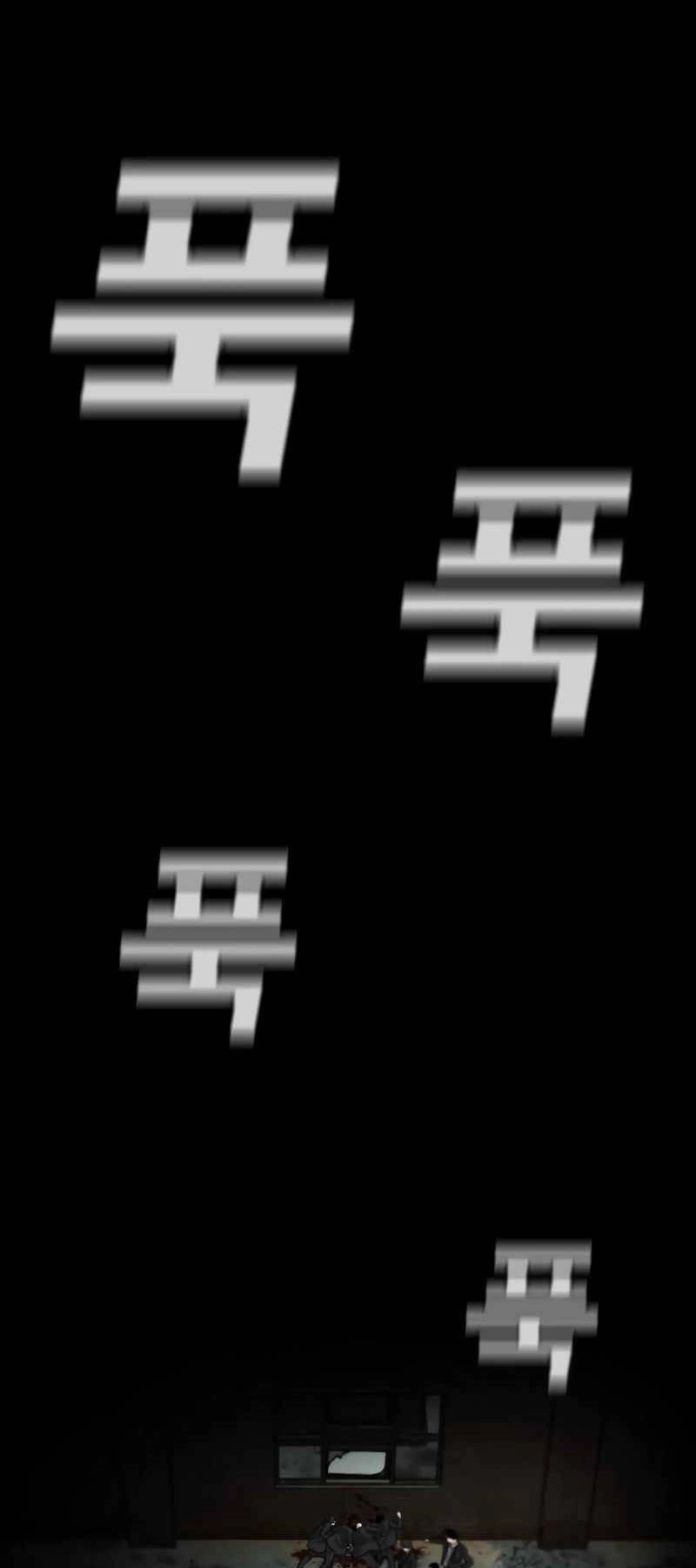 Đứa Con Báo Thù Chapter 1.5 - 62