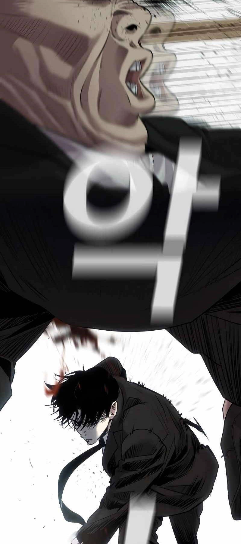 Đứa Con Báo Thù Chapter 1.5 - 79