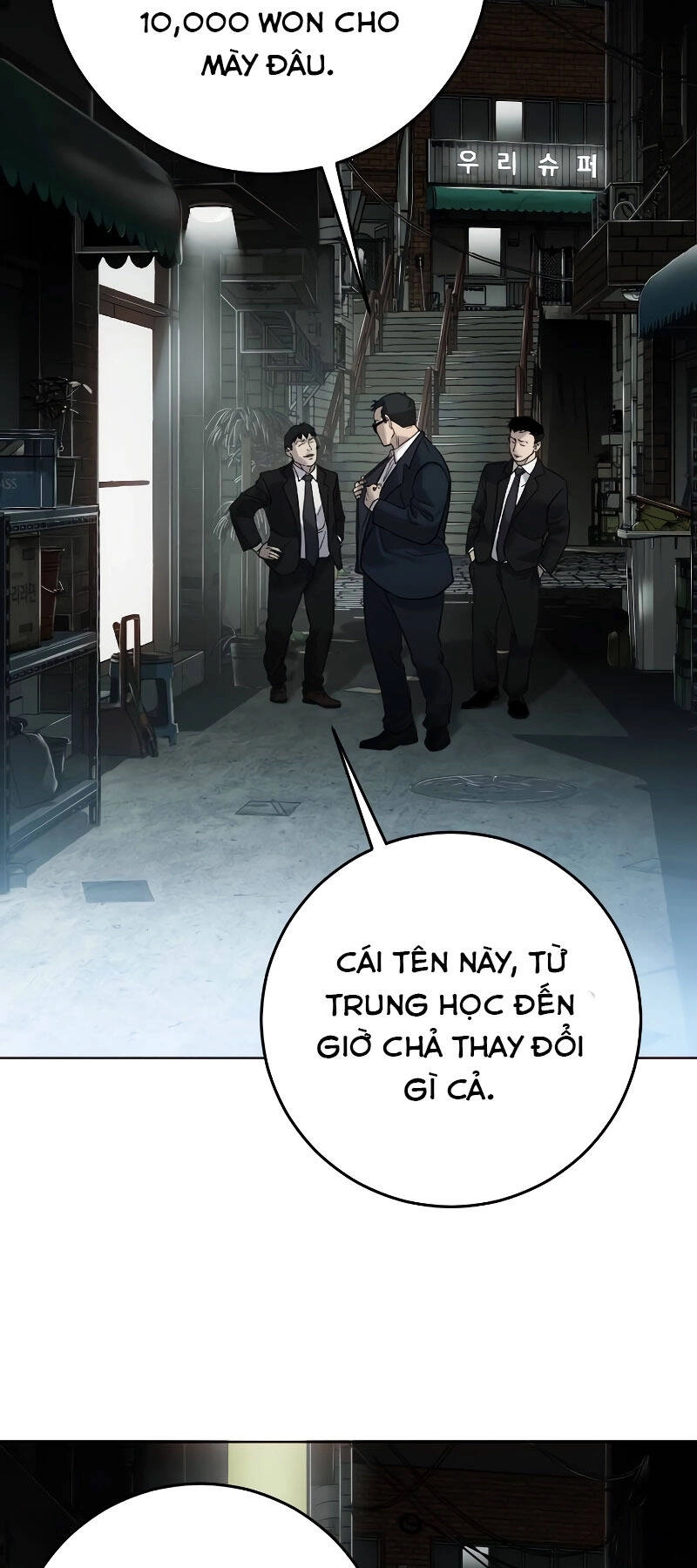 Đứa Con Báo Thù Chapter 2 - 3