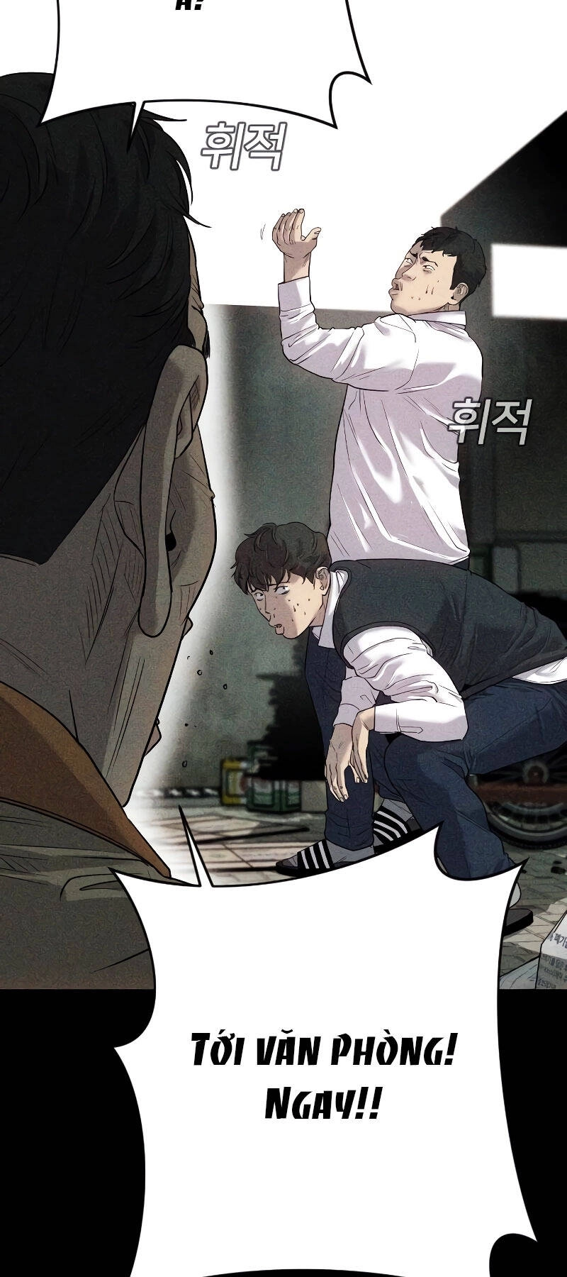 Đứa Con Báo Thù Chapter 2 - 19