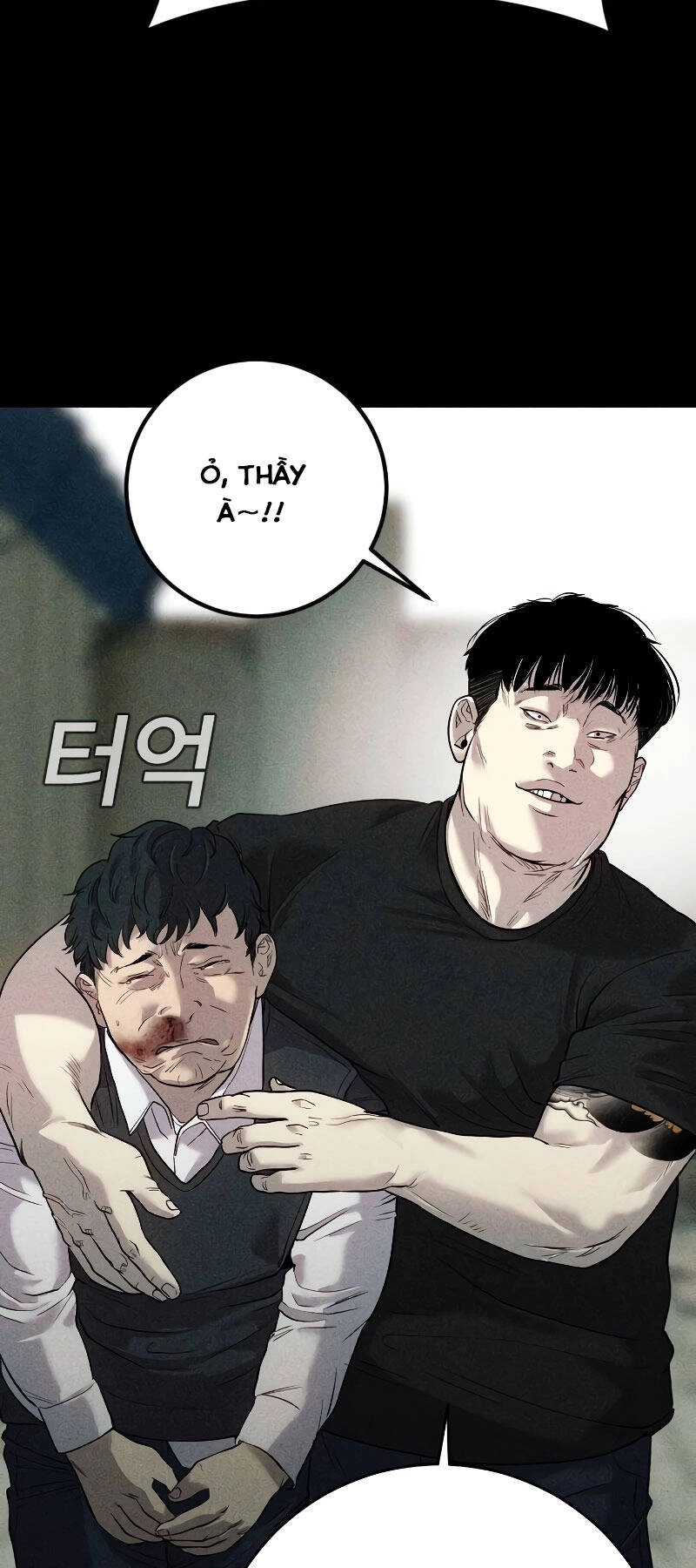 Đứa Con Báo Thù Chapter 2 - 20