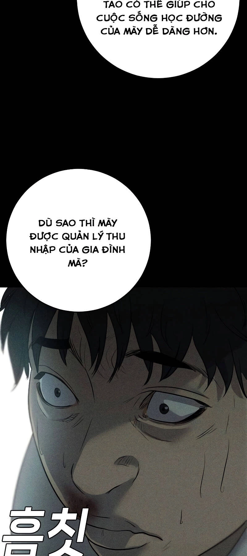 Đứa Con Báo Thù Chapter 2 - 28