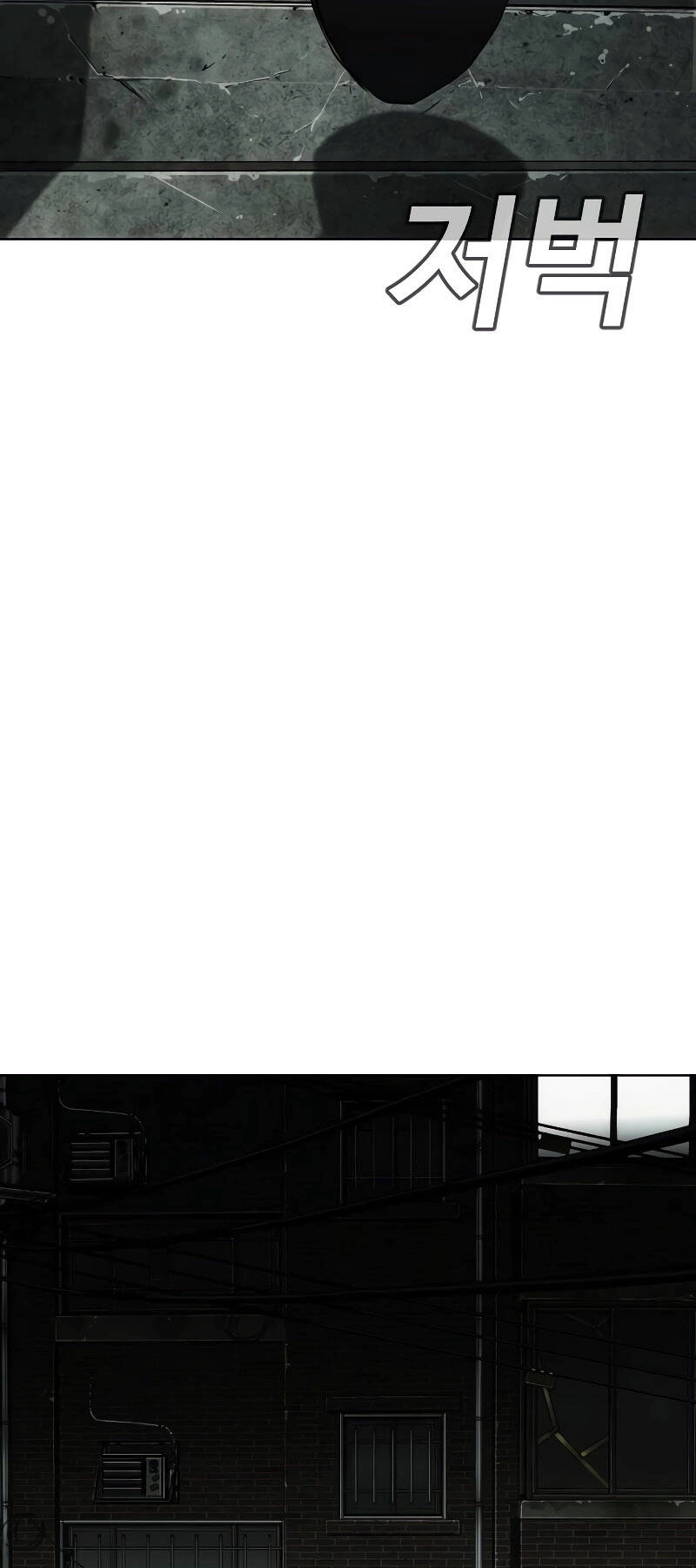 Đứa Con Báo Thù Chapter 2 - 63