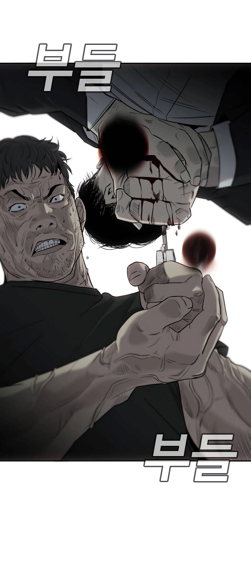 Đứa Con Báo Thù Chapter 2 - 74