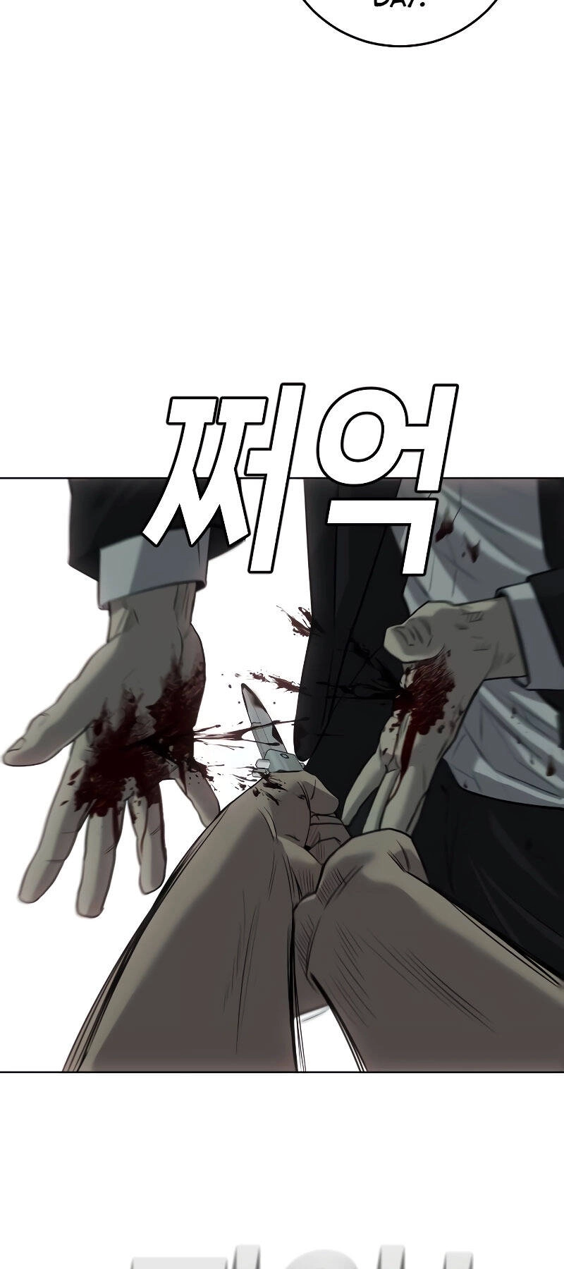 Đứa Con Báo Thù Chapter 2 - 76