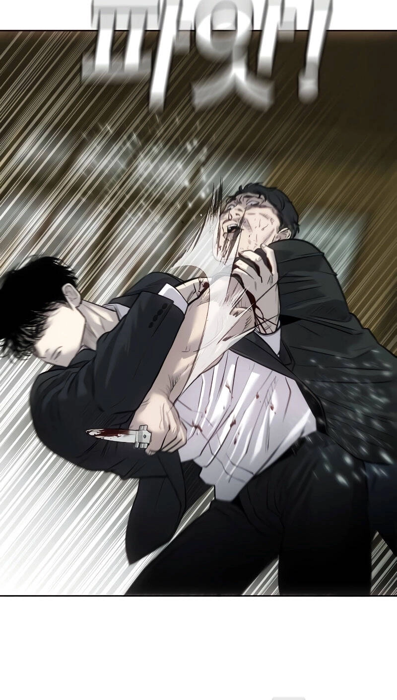 Đứa Con Báo Thù Chapter 2 - 77