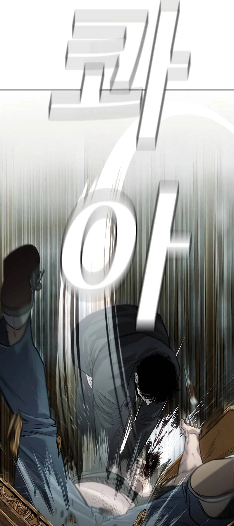 Đứa Con Báo Thù Chapter 2 - 78