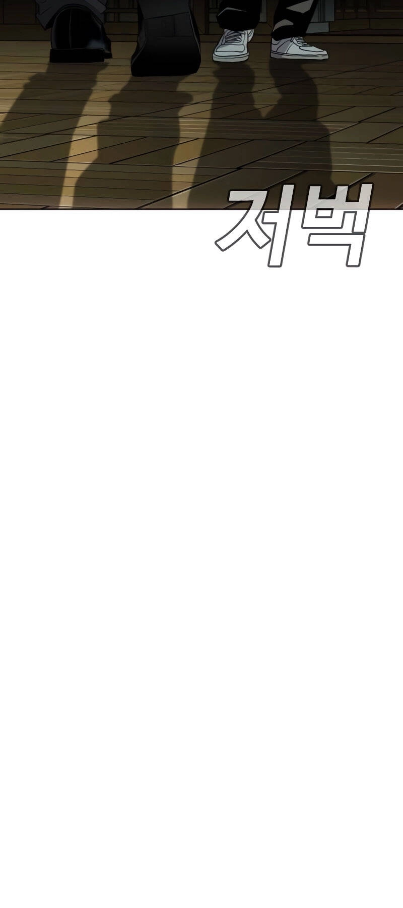 Đứa Con Báo Thù Chapter 2 - 84