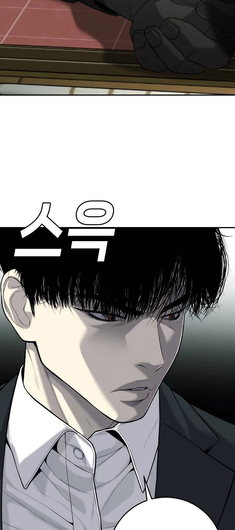 Đứa Con Báo Thù Chapter 2 - 97