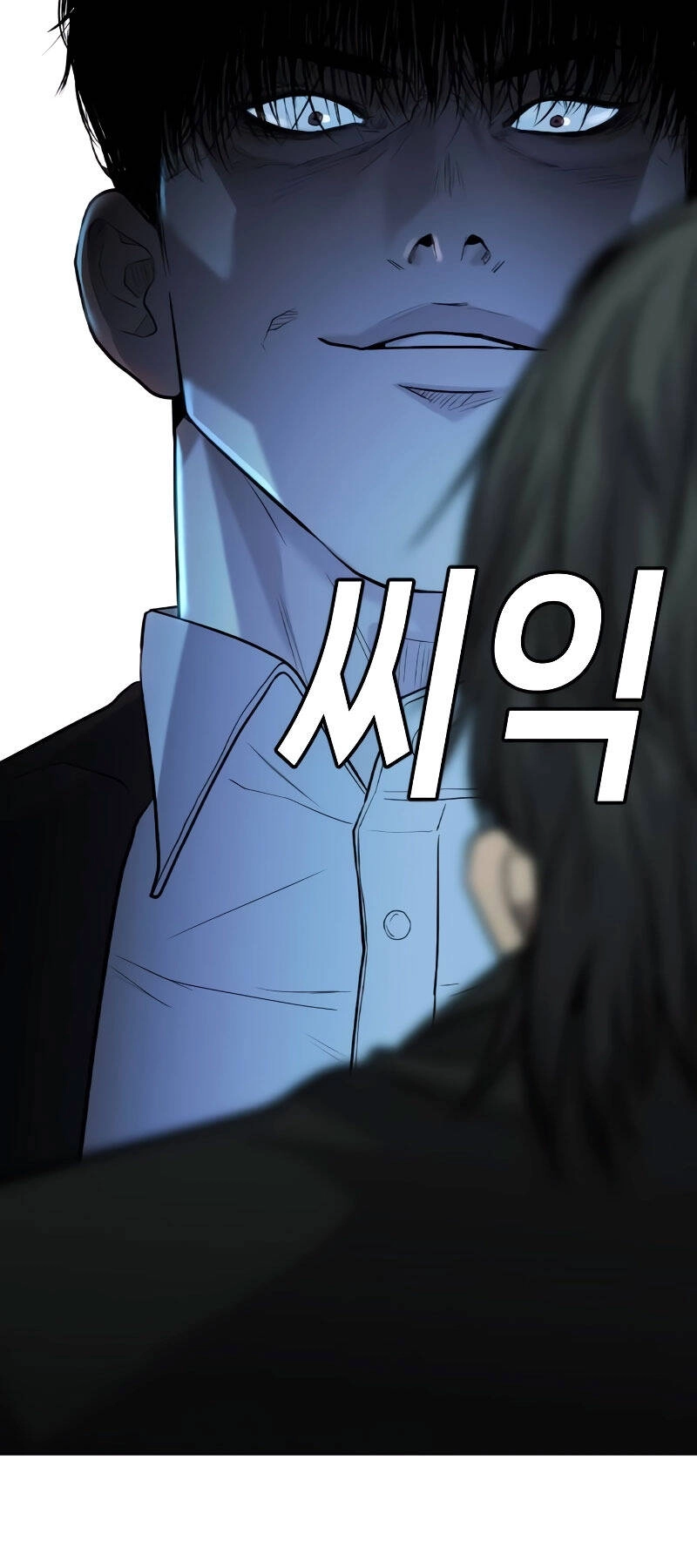 Đứa Con Báo Thù Chapter 2.5 - 5