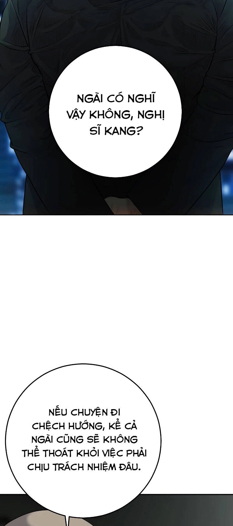 Đứa Con Báo Thù Chapter 2.5 - 14