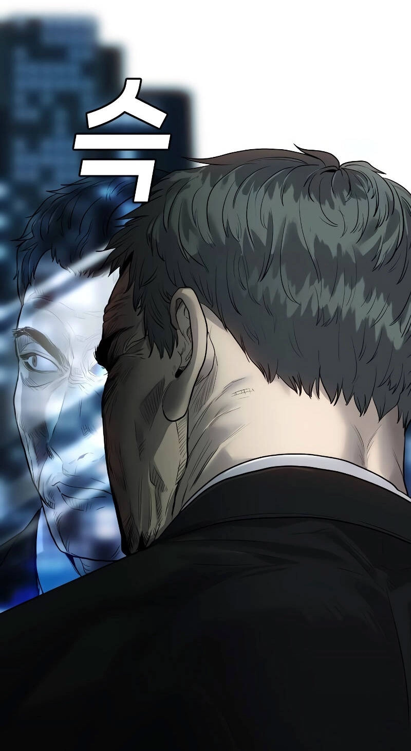 Đứa Con Báo Thù Chapter 2.5 - 16