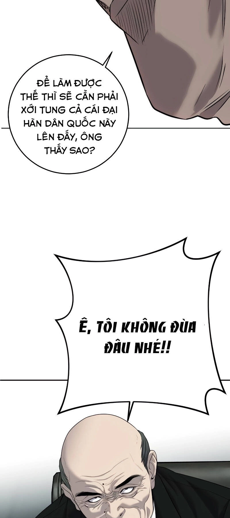 Đứa Con Báo Thù Chapter 2.5 - 24