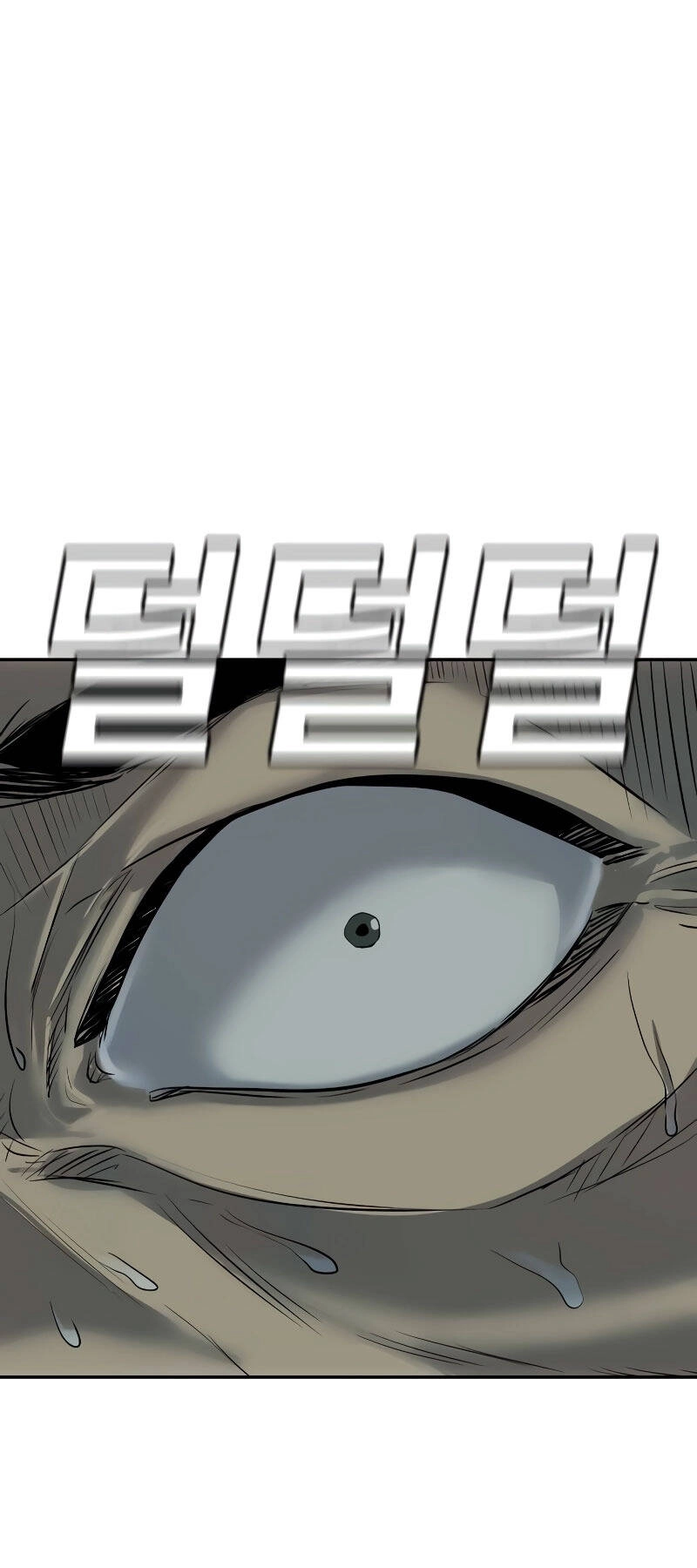 Đứa Con Báo Thù Chapter 2.5 - 30