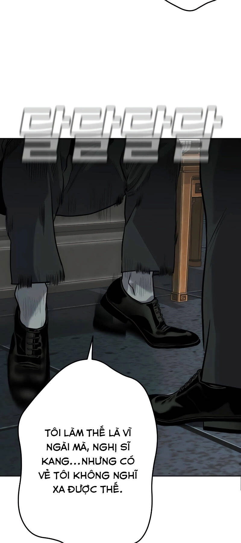 Đứa Con Báo Thù Chapter 2.5 - 36