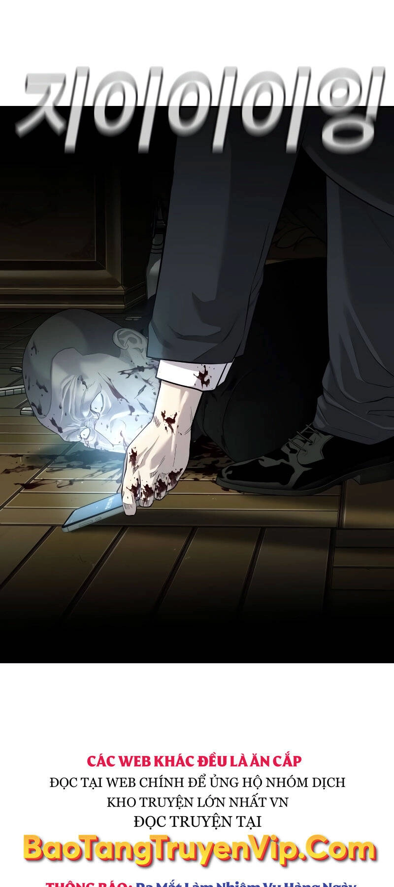 Đứa Con Báo Thù Chapter 2.5 - 41