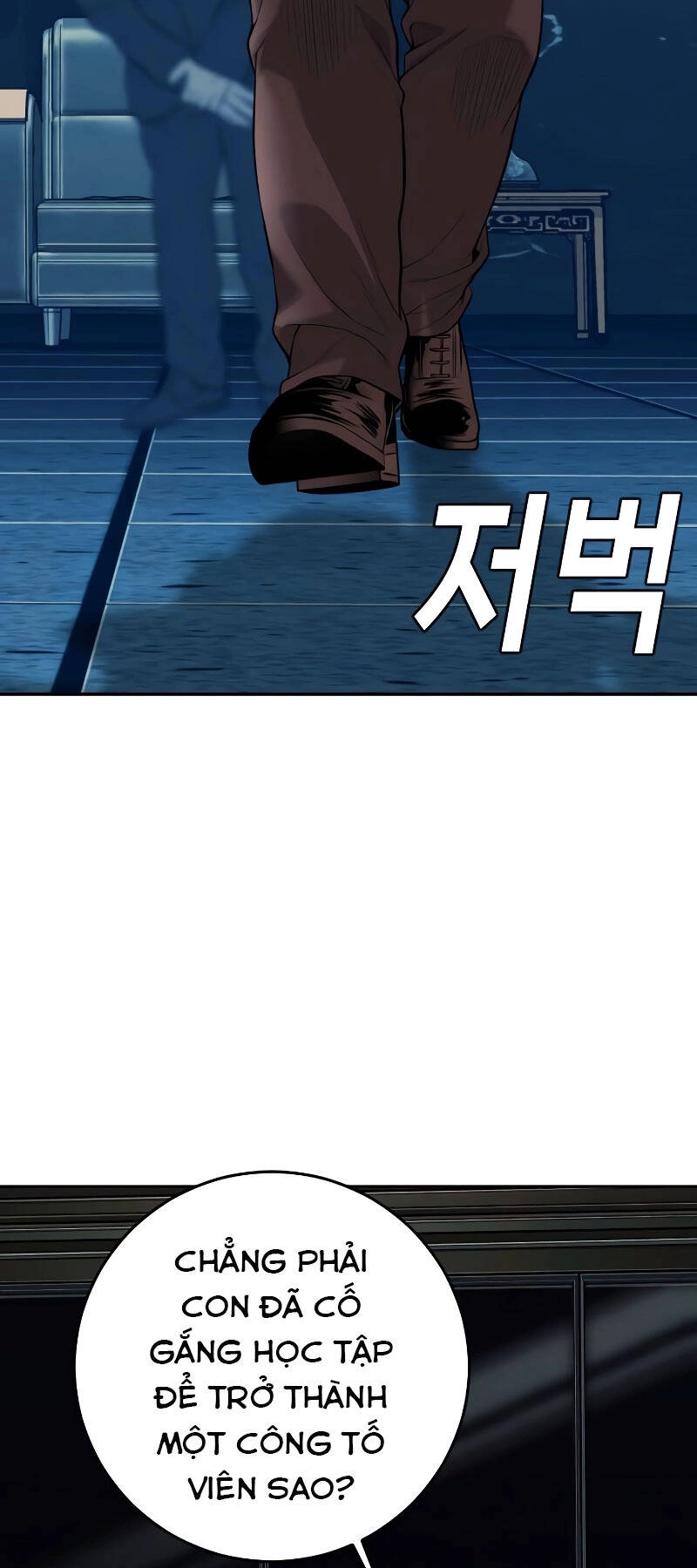 Đứa Con Báo Thù Chapter 2.5 - 49