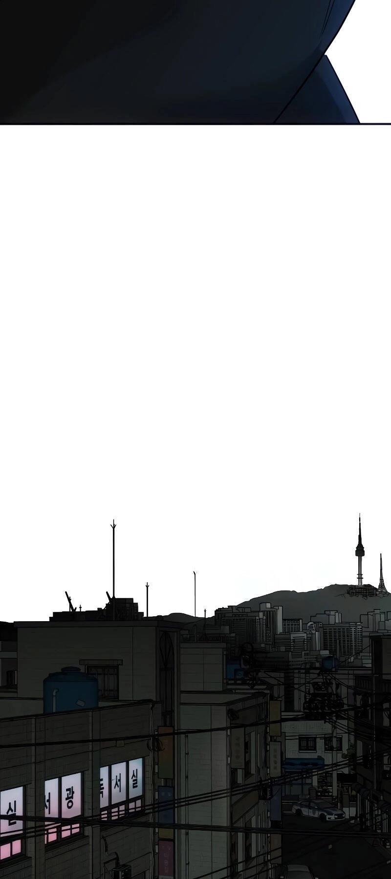 Đứa Con Báo Thù Chapter 2.5 - 56