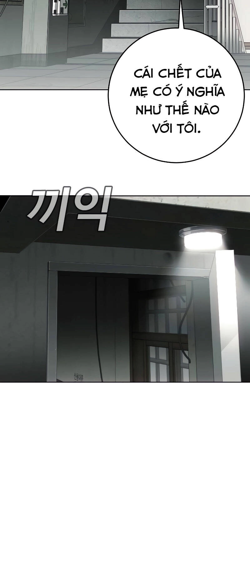 Đứa Con Báo Thù Chapter 2.5 - 58