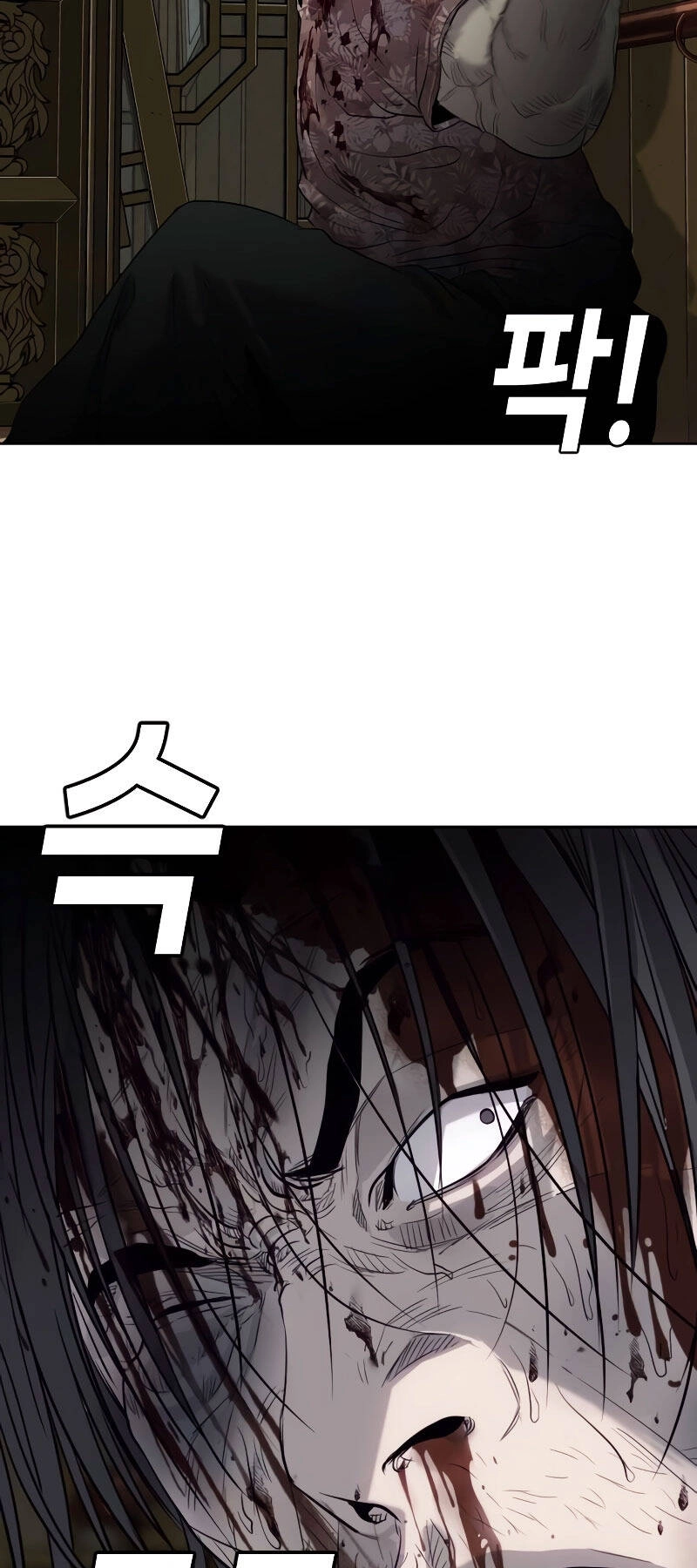 Đứa Con Báo Thù Chapter 2.5 - 66