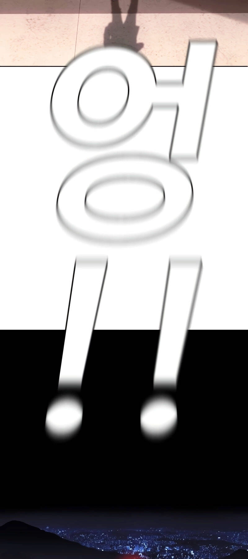 Đứa Con Báo Thù Chapter 2.5 - 73