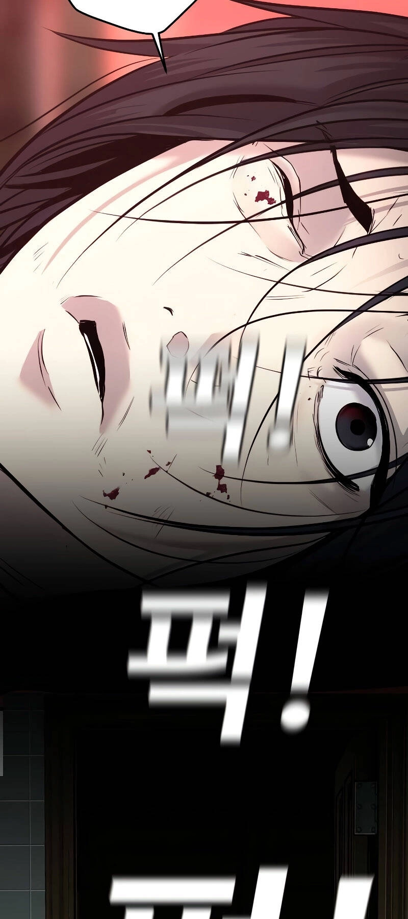 Đứa Con Báo Thù Chapter 2.5 - 95