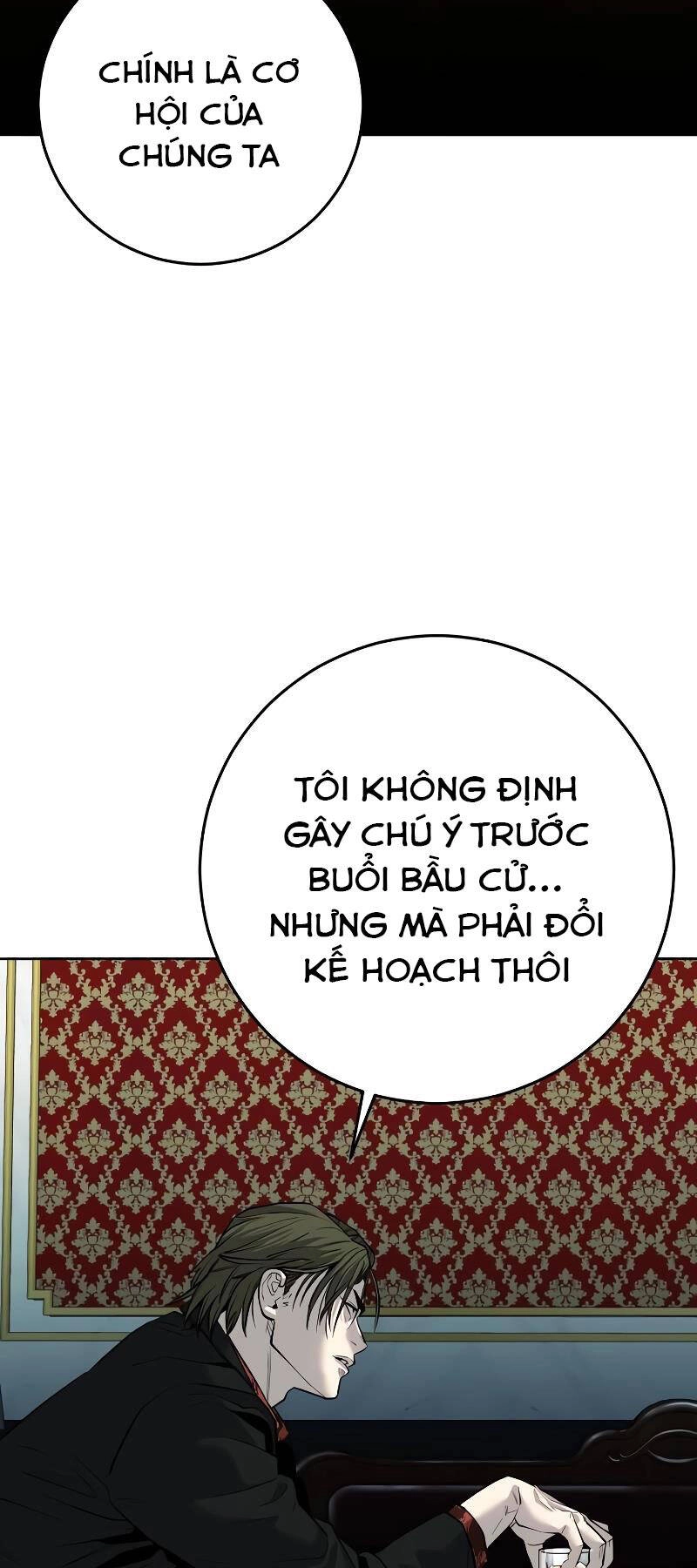 Đứa Con Báo Thù Chapter 3 - 6