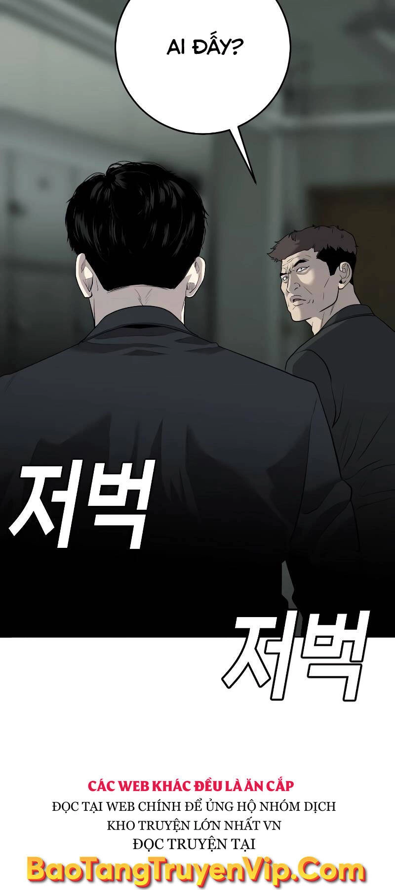 Đứa Con Báo Thù Chapter 3 - 50