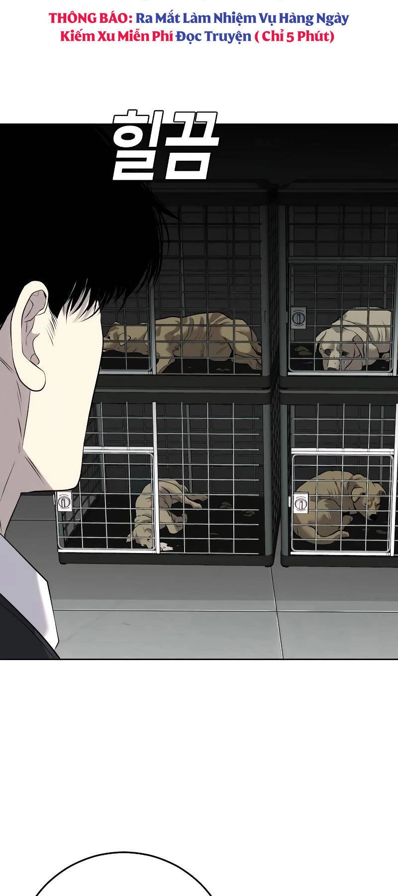 Đứa Con Báo Thù Chapter 3 - 51