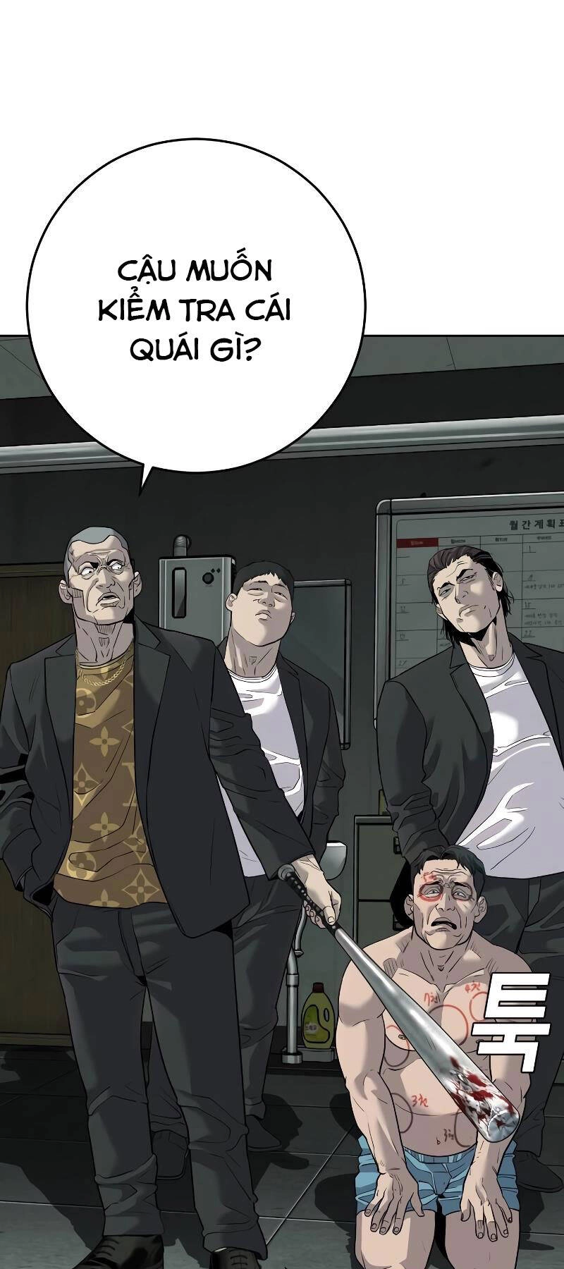 Đứa Con Báo Thù Chapter 3 - 56