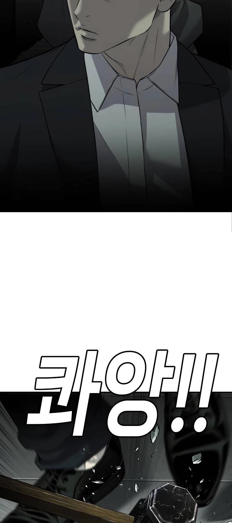 Đứa Con Báo Thù Chapter 3 - 64