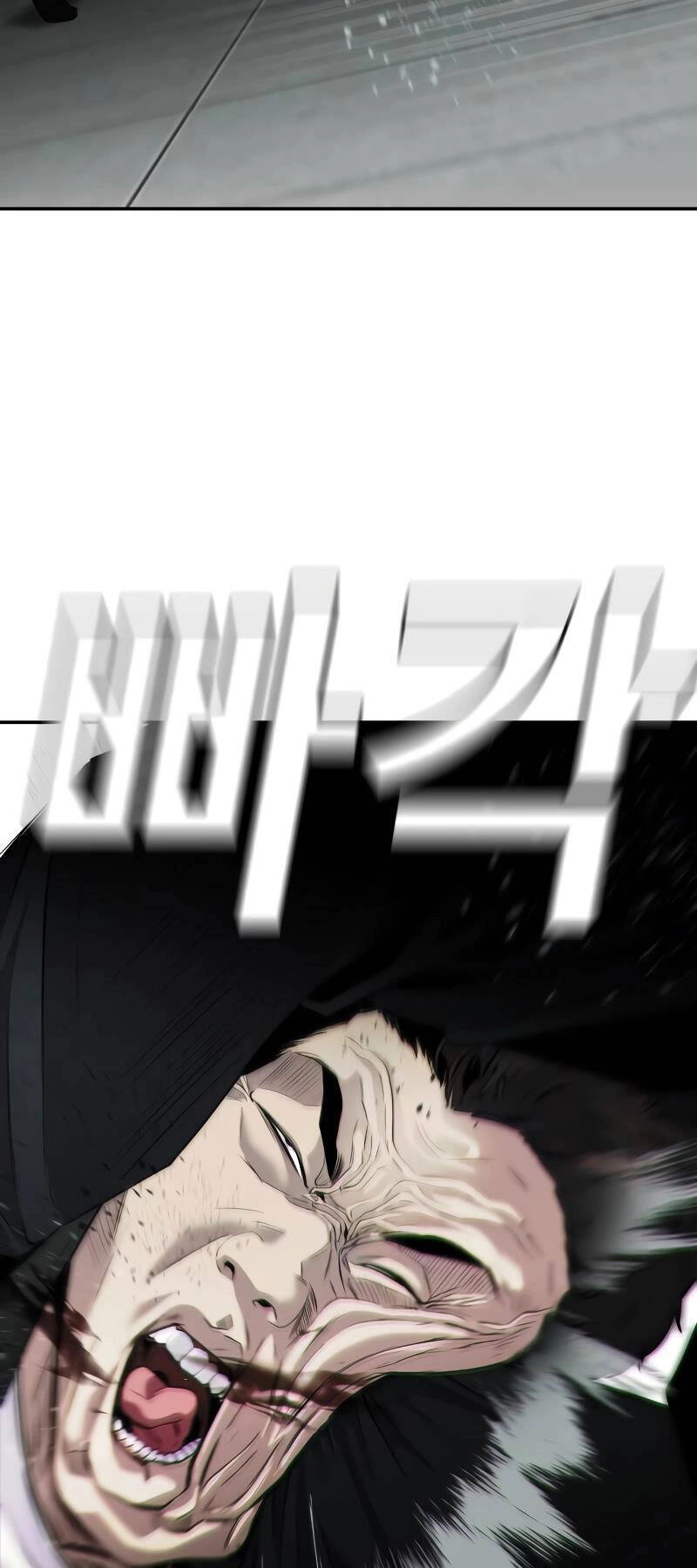 Đứa Con Báo Thù Chapter 3 - 67