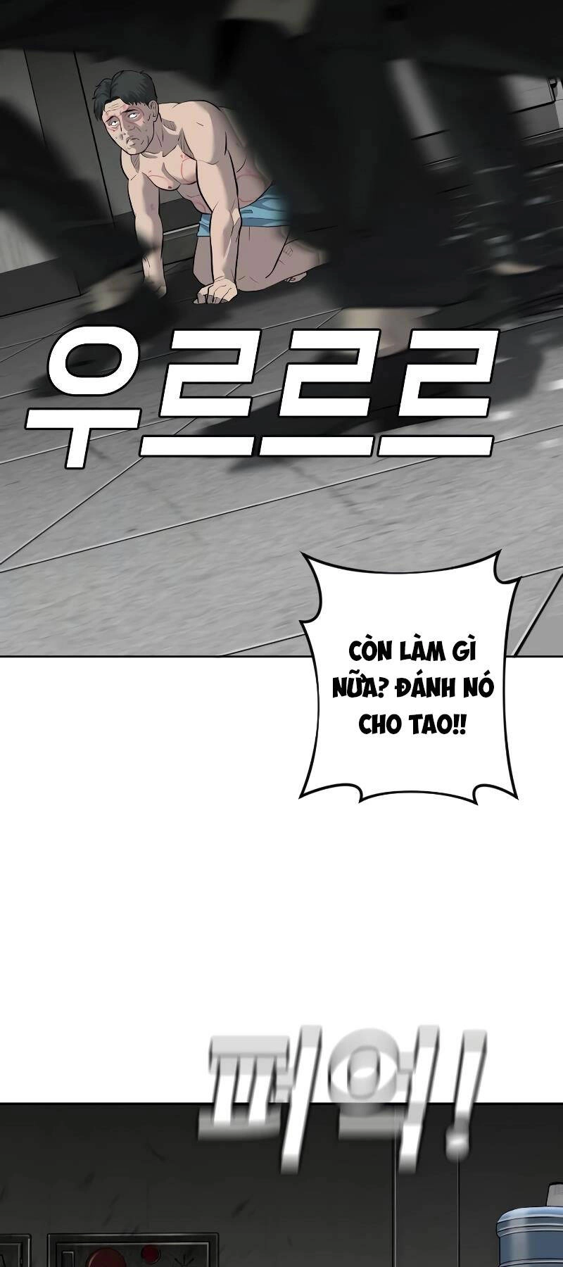 Đứa Con Báo Thù Chapter 3 - 74