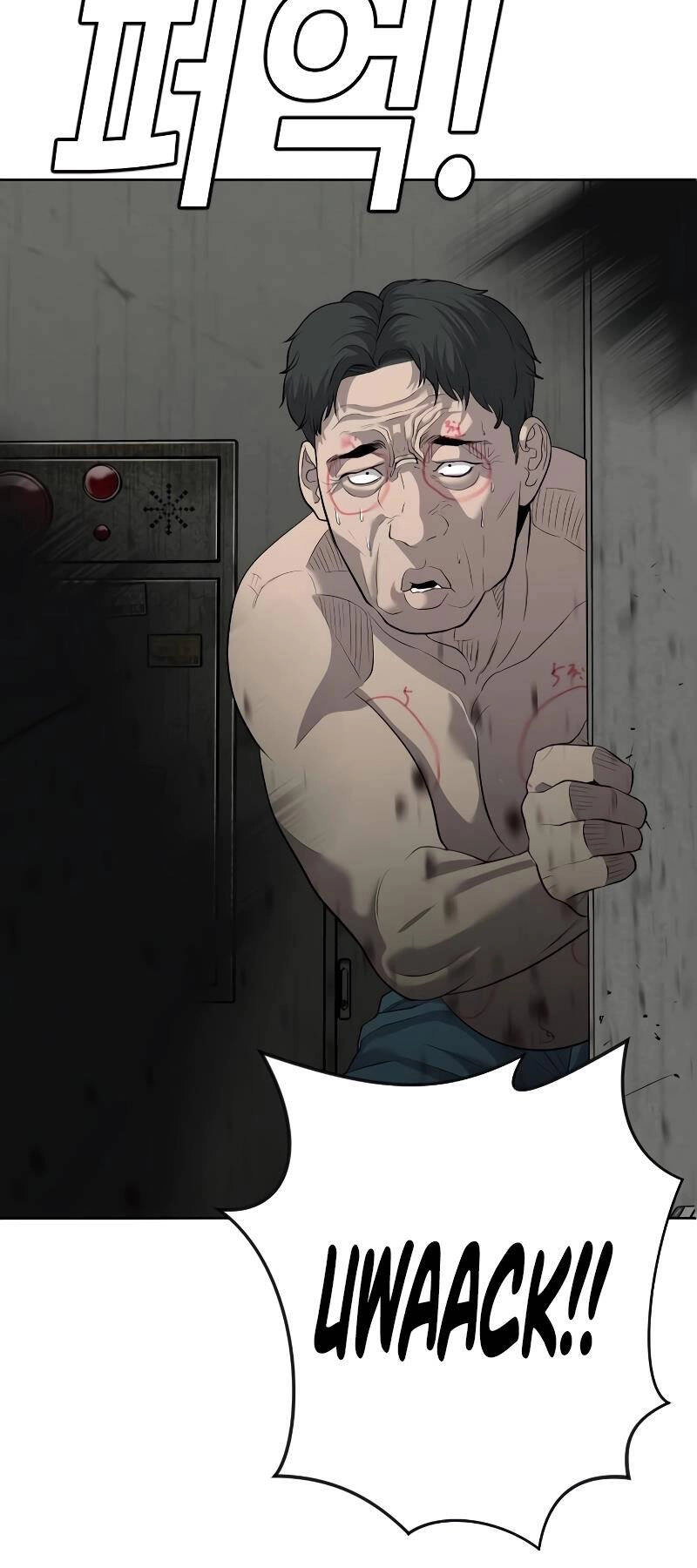 Đứa Con Báo Thù Chapter 3 - 76