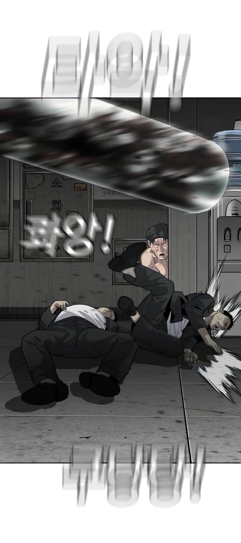 Đứa Con Báo Thù Chapter 3 - 78