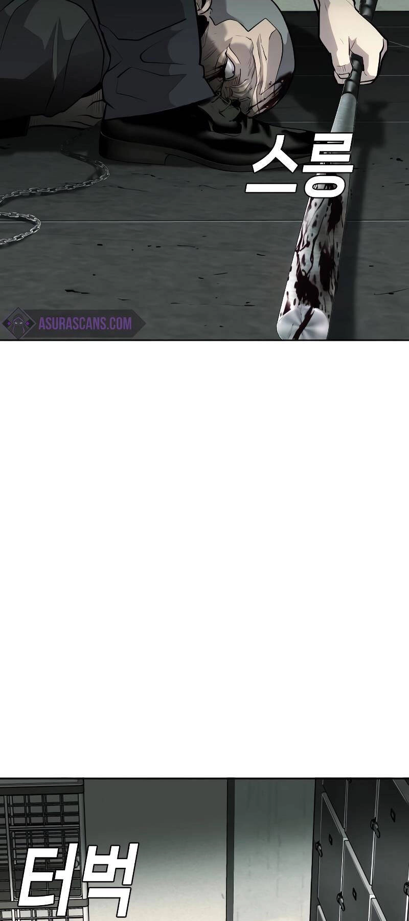 Đứa Con Báo Thù Chapter 3 - 86